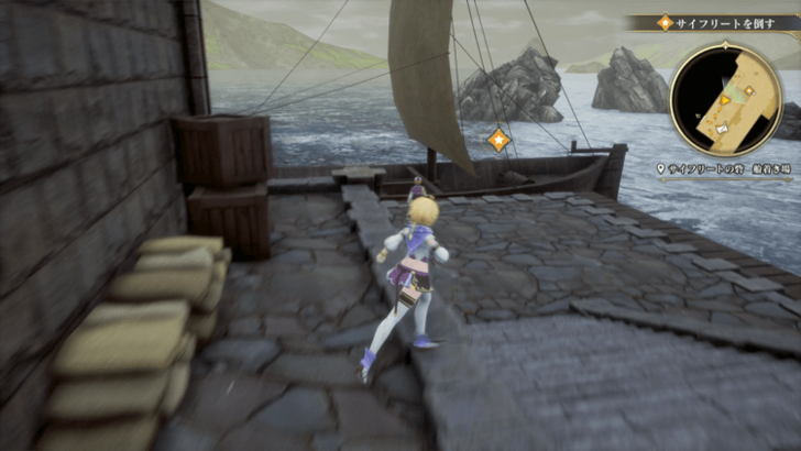 Romancing Saga 2 - Cumberland 14