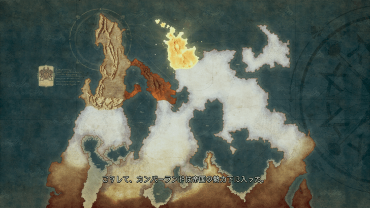 Romancing Saga 2 - Cumberland 16