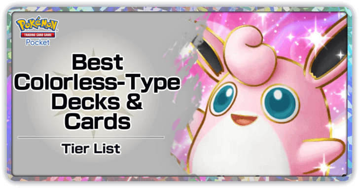 Colorless Cards Tier List