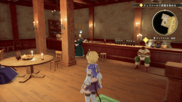 Romancing Saga 2 - Securing the Mine 2