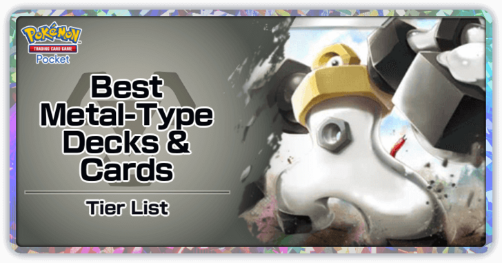 Metal Type Cards Tier List