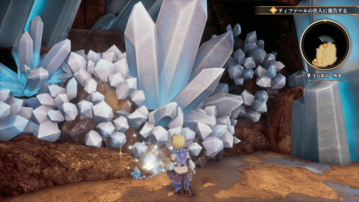 Romancing Saga 2 - Securing the Mine 5