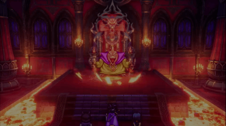 Dragon Quest 3 - Baramos