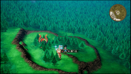 Dragon Quest 3 - Slime Hill Overworld