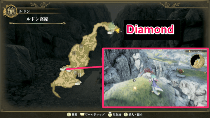 Romancing Saga 2 - Ludon Highland 4