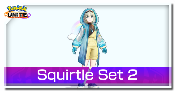 Pokemon UNITE - Squirtle Set 2 Banner.png
