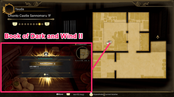 book of Dark and Wind II location