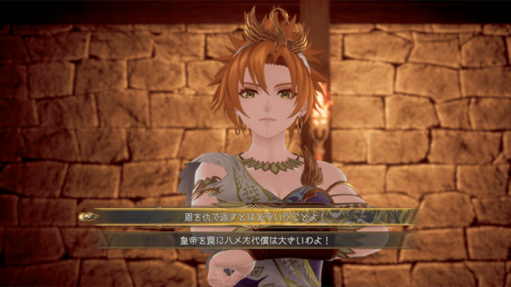 what does it mean to return