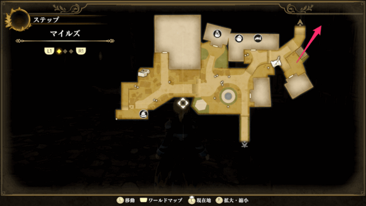 Romancing Saga 2 Go to Steppe