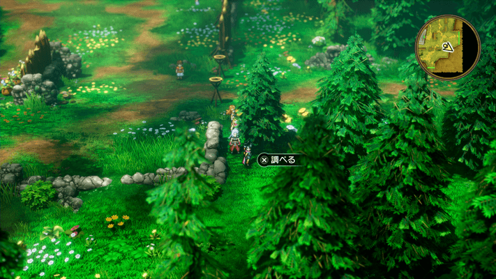 Moonwort Bulb - Norvik - Dragon Quest 3 HD 2D Remake