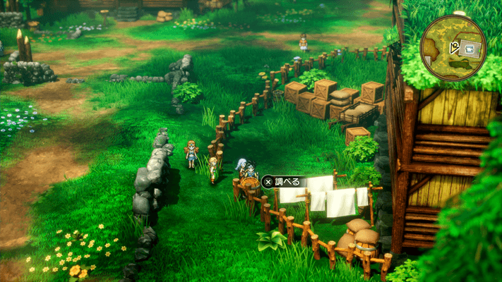 Coagulant - Dragon Quest 3 HD 2D Remake