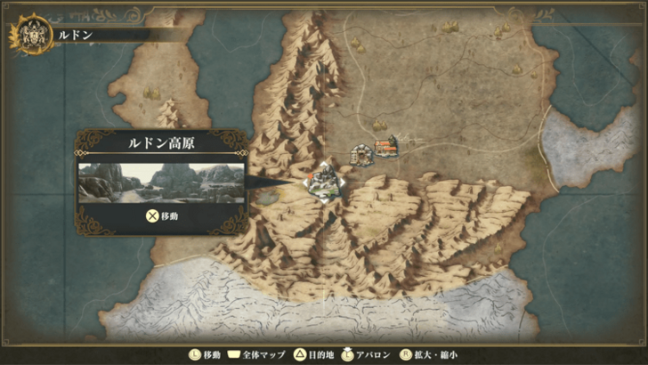 Romancing Saga 2 - Ludon Highlands World Map