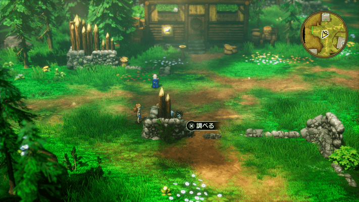 143 Gold - Norvik - Dragon Quest 3 HD 2D Remake