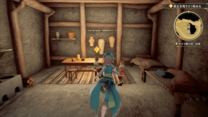 Romancing Saga 2 - Saigo Village 2