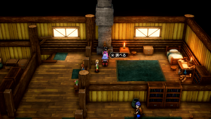 Mini Medal - Norvik Inn - Dragon Quest 3 HD 2D Remake