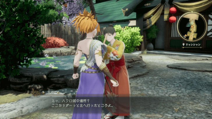 liangshan talk to residents