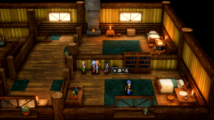 Gold - Inn - Norvik Dragon Quest 3 HD 2D Remake