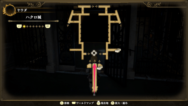 Hakuro Castle Entrance