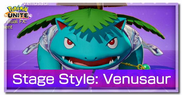 Pokemon UNITE - Stage Style (Venusaur) Banner.png