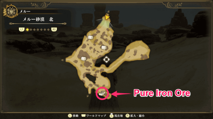Romancing Saga 2 Melu Desert Pure Iron Ore Map View