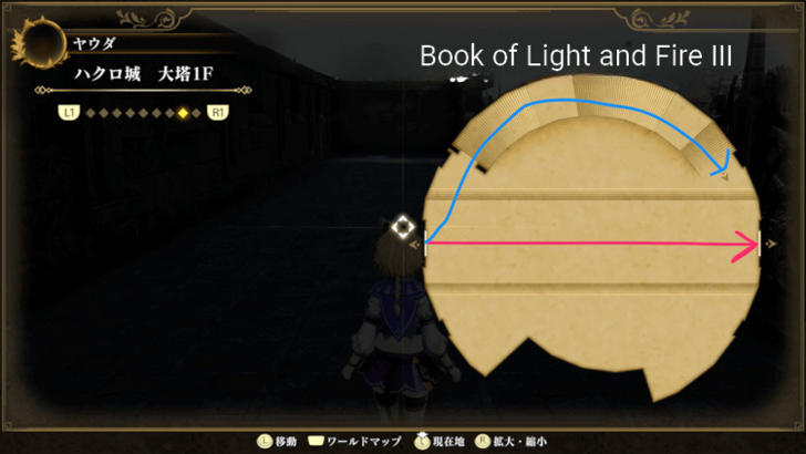 Book of Light and Fire III