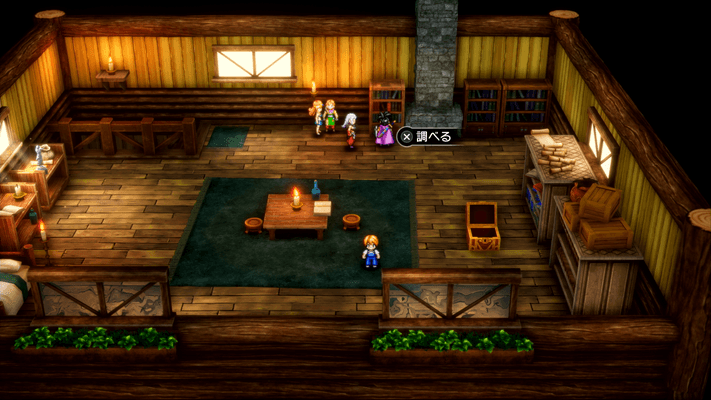 The Saddest Story Ever Told - Norvik House 2 - Dragon Quest 3 HD 2D Remake