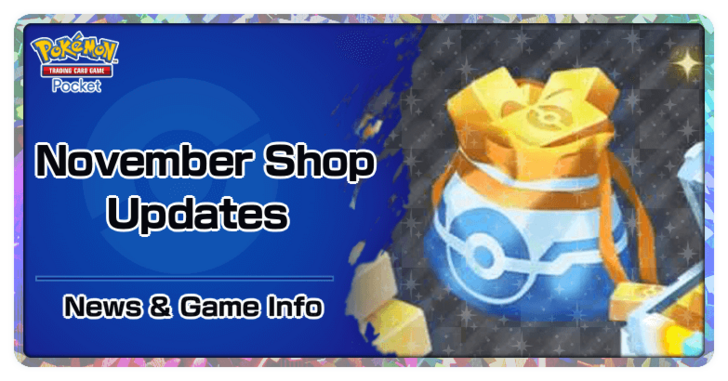 Pokemon TCG Pocket - November Shop Update