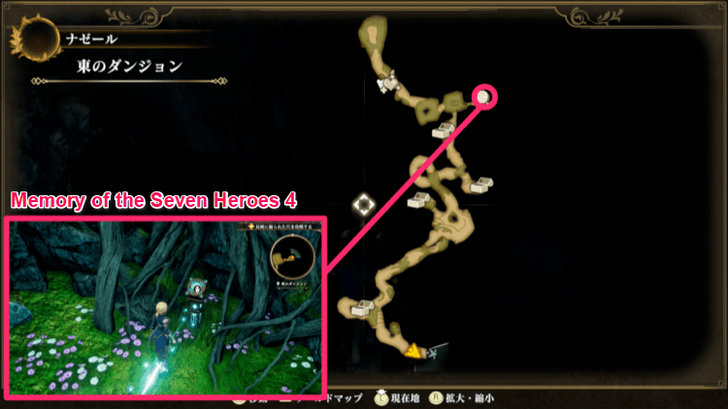 Romancing Saga 2 - Saigo Village - Memory of the Seven Heroes 4