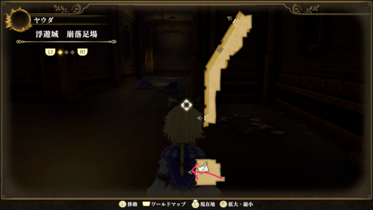 floating castle entrance