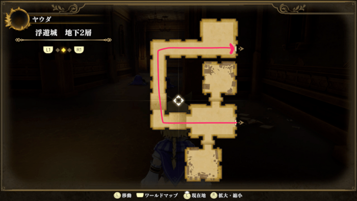 head to the front stairs