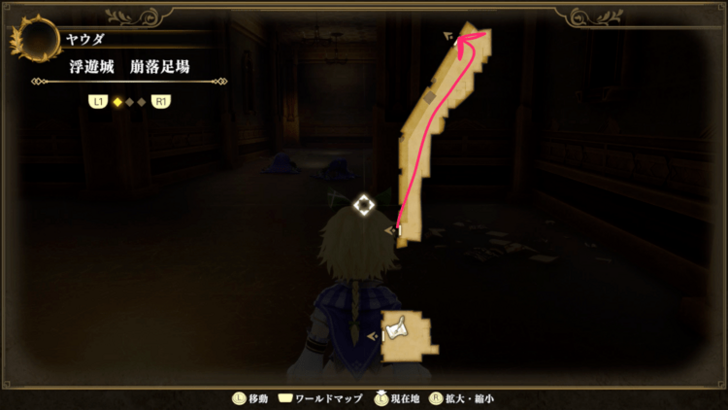 continue heading north