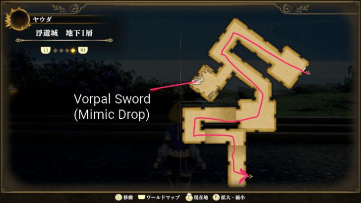 Vorpal Sword Mimic Drop