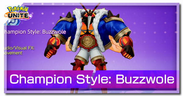 Pokemon UNITE - Champion Style (Buzzwole) Banner.png