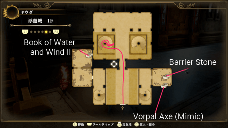 three treasure chests