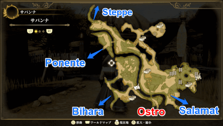 Romancing Saga 2 Go to Ostro