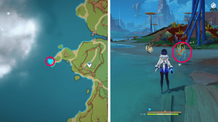 Genshin - Sprayfeather Gill 80-81