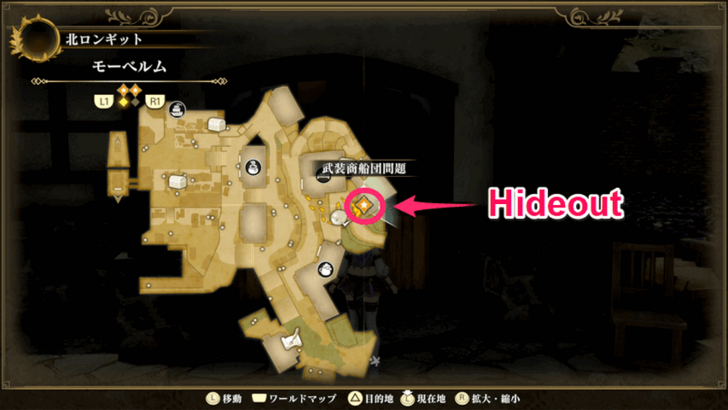 Romancing Saga 2 Go to the Corsairs