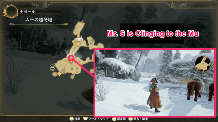 Romancing Saga 2 - Mu Tundra - Mr. S 1