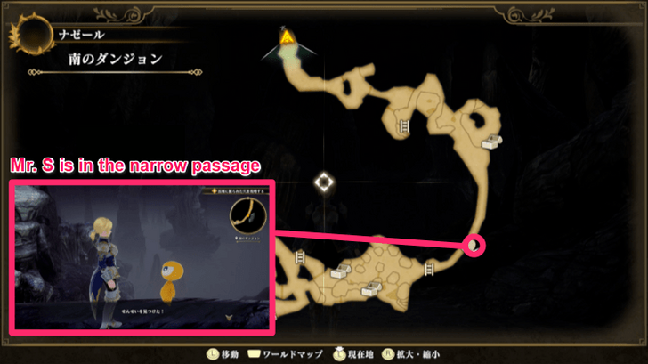 Romancing Saga 2 - Mu Tundra - Mr. S 2