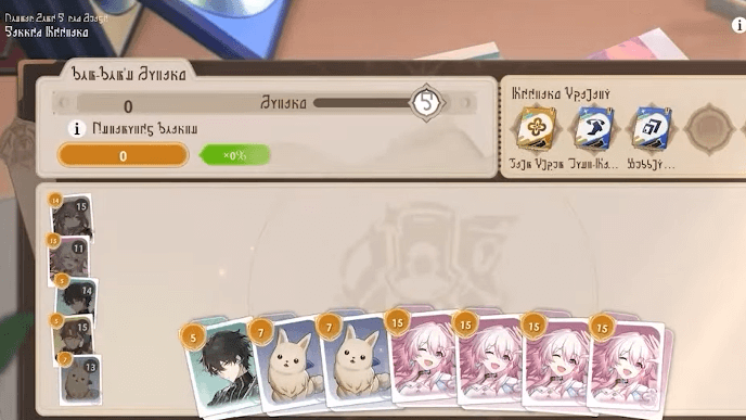 HSR Cosmic Home Decor Guide - Get Evaluated in Dinner Meetings