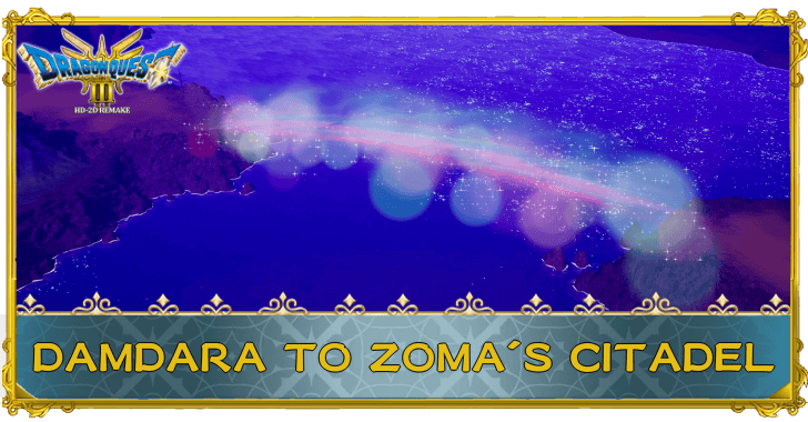 Dragon Quest 3 Walkthrough Part 10