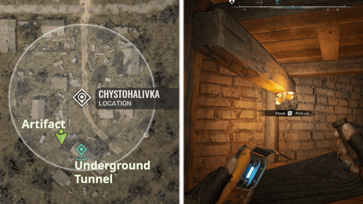 Rostok Chystohalivka