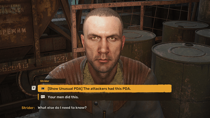 Strider Unusual PDA Choice