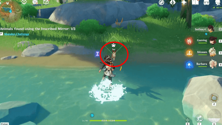 Genshin - Fluffball Overview Location