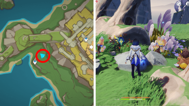 Genshin - Saurian Claw Succulent 82-83