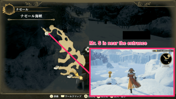 Romancing Saga 2 - Mu Tundra - Mr. S 3