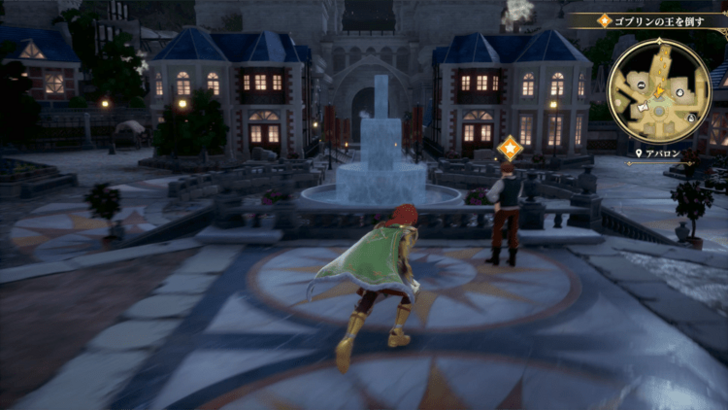 Romancing Saga 2 Talk to the NPC in front of the Castle