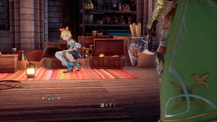 Romancing Saga 2 Approach the Thief