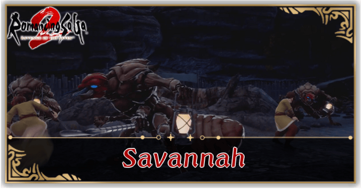 Romancing Saga 2 - Savannah