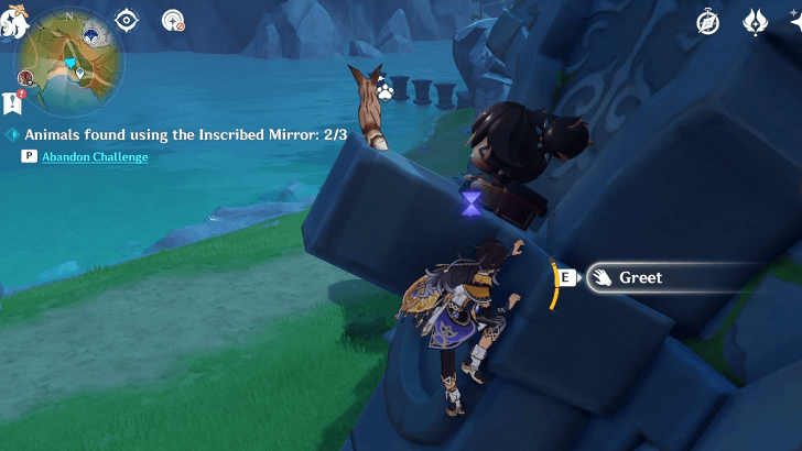 Genshin - Barkley Location